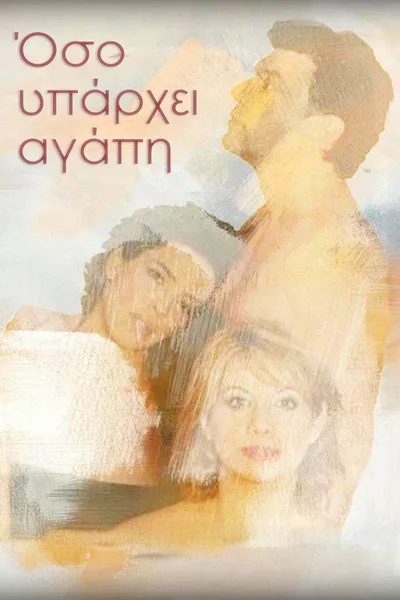 Oso yparhei agapi poster