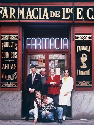 Farmacia de guardia poster