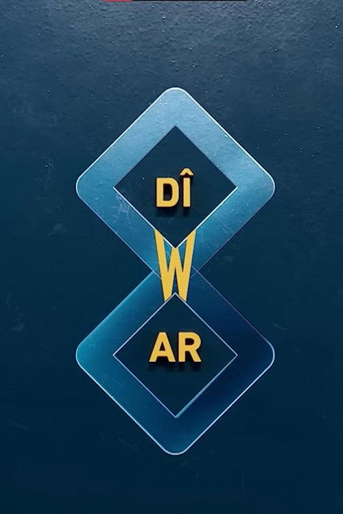 8 Dîwar poster