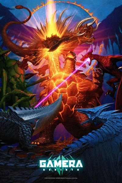Gamera: Rebirth poster