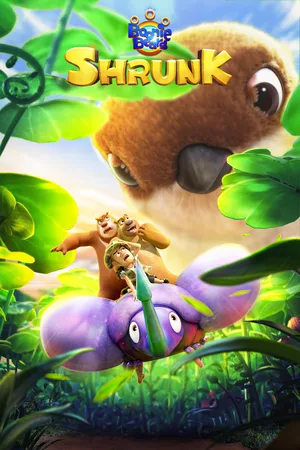 Boonie Bears: Shrunk poster